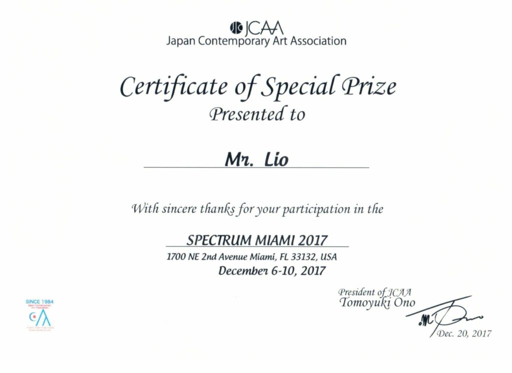 2017 Spectrum Miami Art Show