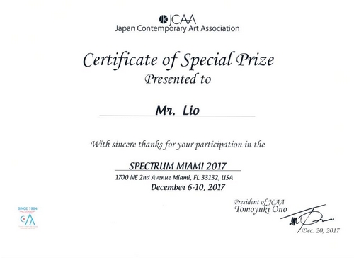 Exposition Miami Spectrum 2017